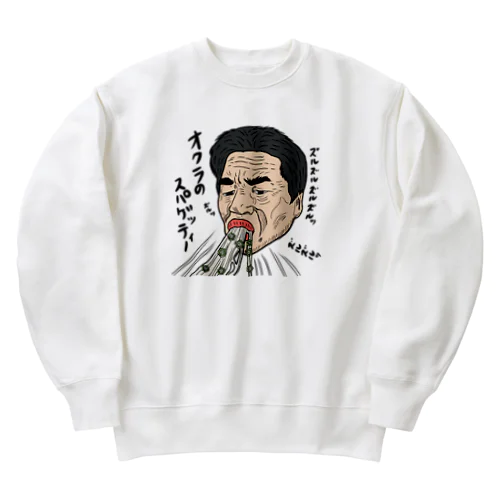 0130・山田シリーズ（じゅうにブランド） Heavyweight Crew Neck Sweatshirt