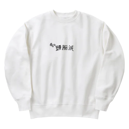 頭脳派 Heavyweight Crew Neck Sweatshirt