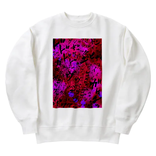 聞こえる怖い音：赤 Heavyweight Crew Neck Sweatshirt