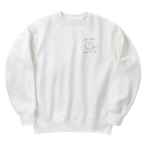 まいにちがえぶりでぃなねこ Heavyweight Crew Neck Sweatshirt