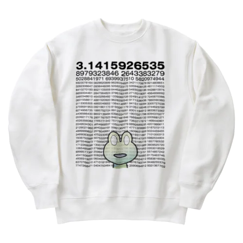 円周率1310桁に呆然とするカエル Heavyweight Crew Neck Sweatshirt