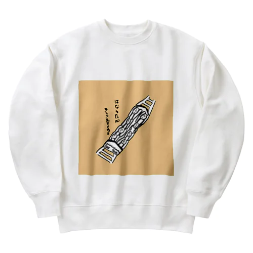 はなうたまじりのジェットコースターなぽーかーふぇいす Heavyweight Crew Neck Sweatshirt