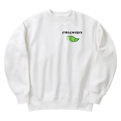 いつもとびきりみどり Heavyweight Crew Neck Sweatshirt