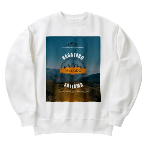 宝登山大好き Heavyweight Crew Neck Sweatshirt