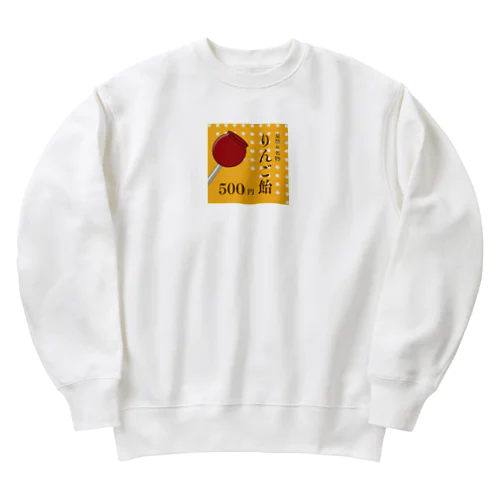 懐かしいリンゴ飴 Heavyweight Crew Neck Sweatshirt