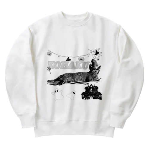 魔女になったコハク Heavyweight Crew Neck Sweatshirt