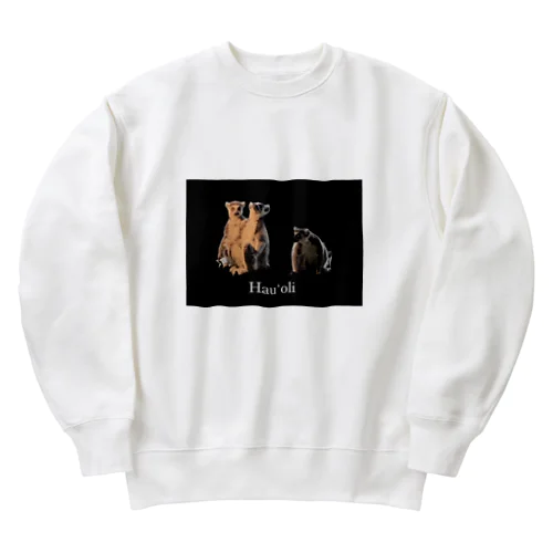 名前が不明なお猿さん Heavyweight Crew Neck Sweatshirt