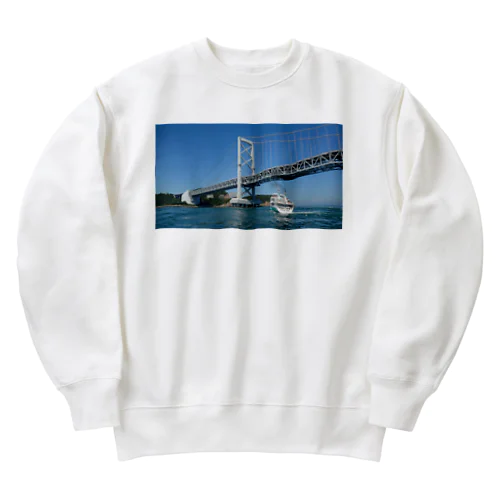 鳴門海峡大橋か瀬戸大橋（たぶん鳴門海峡大橋） Heavyweight Crew Neck Sweatshirt