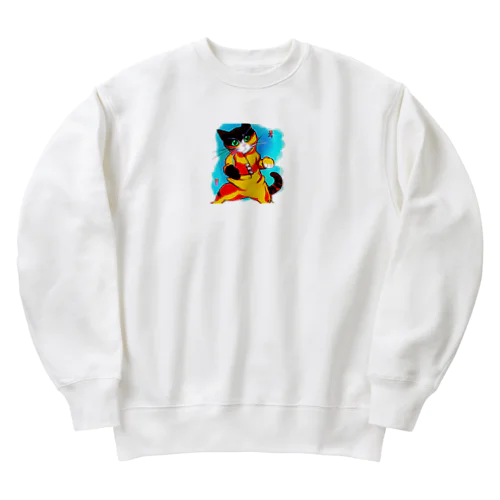 カンフー猫グッズ Heavyweight Crew Neck Sweatshirt