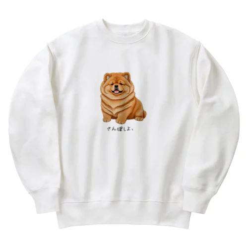 おねだり犬 Heavyweight Crew Neck Sweatshirt