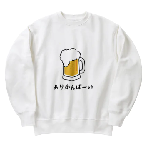 ありかんぱーい Heavyweight Crew Neck Sweatshirt