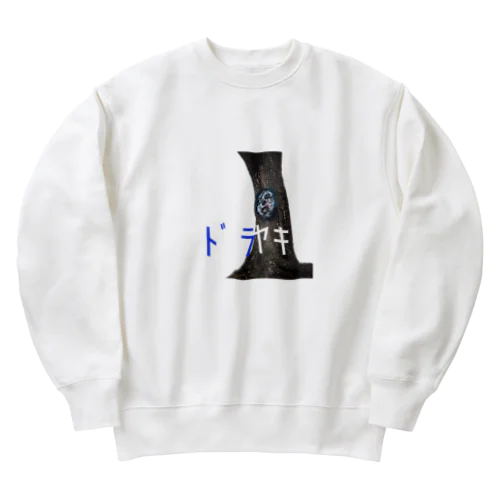 ﾄﾞﾗﾔｷ Heavyweight Crew Neck Sweatshirt