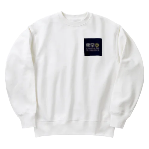 ウクオケ新 Heavyweight Crew Neck Sweatshirt