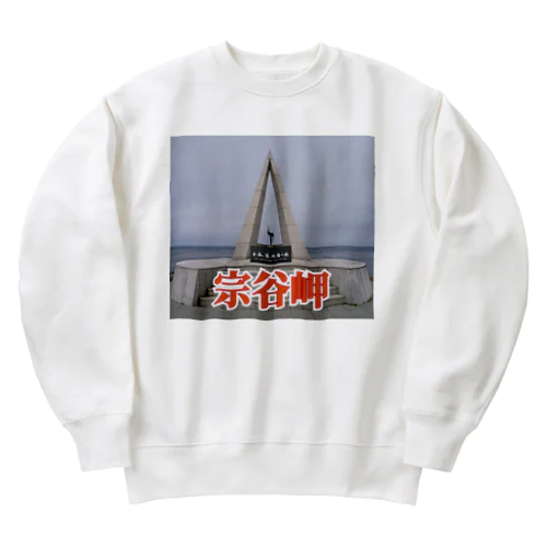 宗谷岬モニュメント Heavyweight Crew Neck Sweatshirt