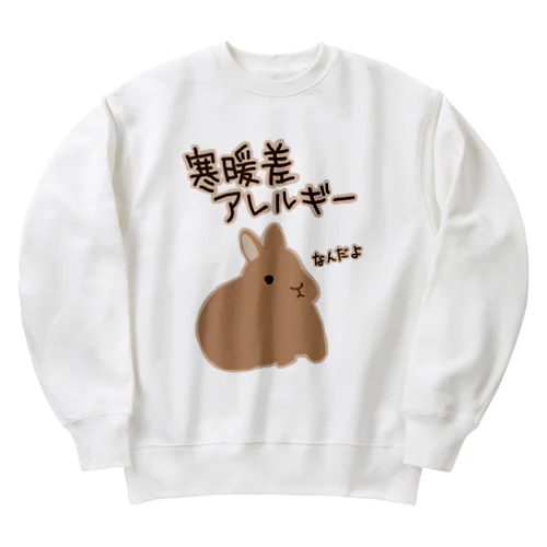 寒暖差アレルギー【うさぎ】 Heavyweight Crew Neck Sweatshirt