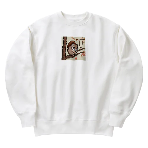 大好きモモンガ Heavyweight Crew Neck Sweatshirt