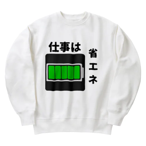 やる気がみなぎる！ Heavyweight Crew Neck Sweatshirt