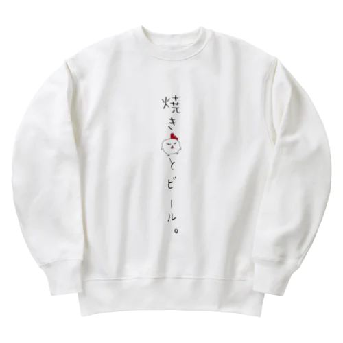 焼鳥とビール　ぽてにわシリーズ Heavyweight Crew Neck Sweatshirt