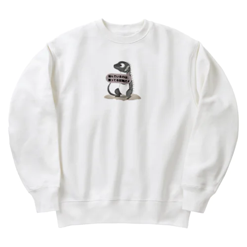 とかげおばあちゃん Heavyweight Crew Neck Sweatshirt