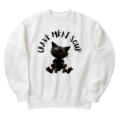 #Cyber Cat Heavyweight Crew Neck Sweatshirt