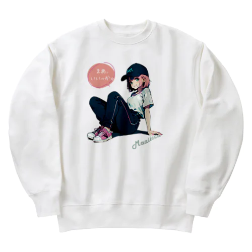 「まあ、いいっか。」葵 麻衣華 - AOI MAIKA - 02 Heavyweight Crew Neck Sweatshirt