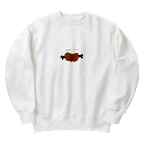 肉美味 Heavyweight Crew Neck Sweatshirt