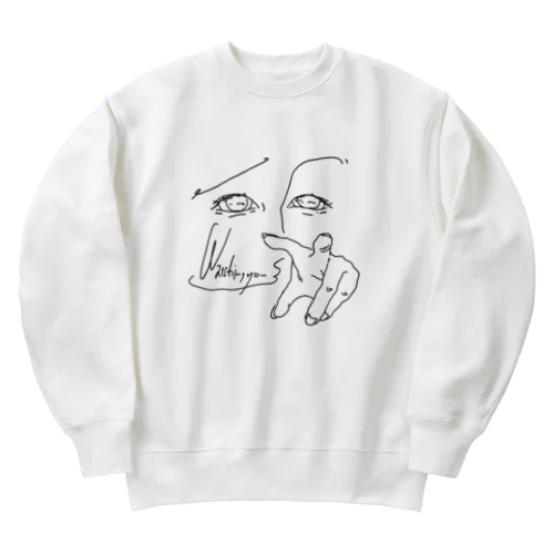 気づいて？ Heavyweight Crew Neck Sweatshirt