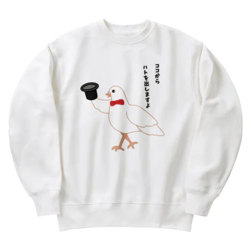 ハトを出す手品 Heavyweight Crew Neck Sweatshirt