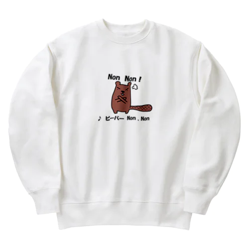 ビーバーnon non Heavyweight Crew Neck Sweatshirt