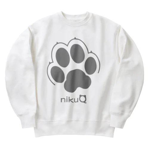 肉球をモチーフにしたオリジナルブランド「nikuQ」（犬タイプ）です ヘビーウェイトスウェット