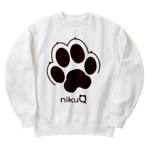 肉球をモチーフにしたオリジナルブランド「nikuQ」（犬タイプ）です ヘビーウェイトスウェット