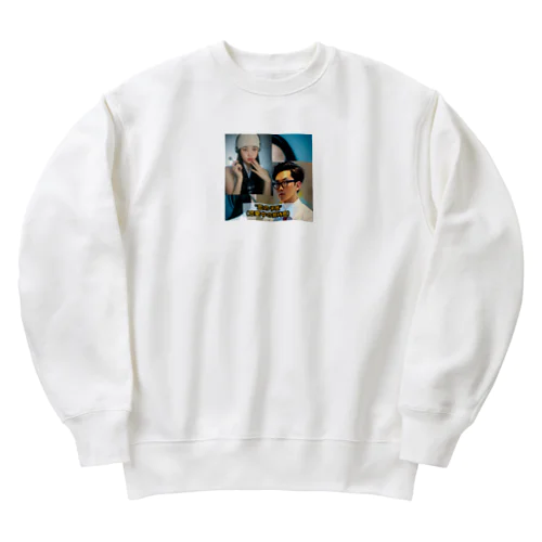 思考力養成予備校〜恋愛バージョン Heavyweight Crew Neck Sweatshirt