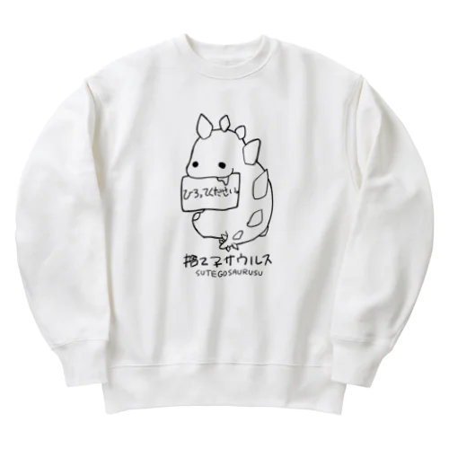 捨て子サウルス Heavyweight Crew Neck Sweatshirt