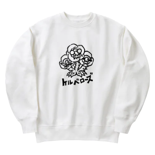 ケルベローズ Heavyweight Crew Neck Sweatshirt