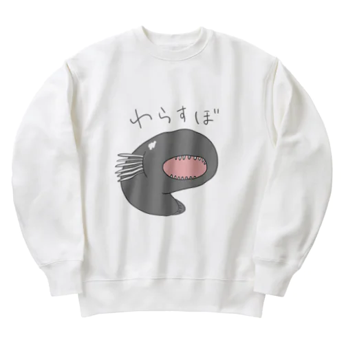 わらすぼ Heavyweight Crew Neck Sweatshirt