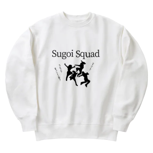 Sugoi Squad  vol.1 　マジでうちらすごくね？　 Heavyweight Crew Neck Sweatshirt