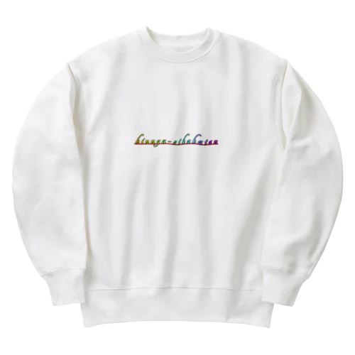 hinnyuusikakatan(レインボー) Heavyweight Crew Neck Sweatshirt