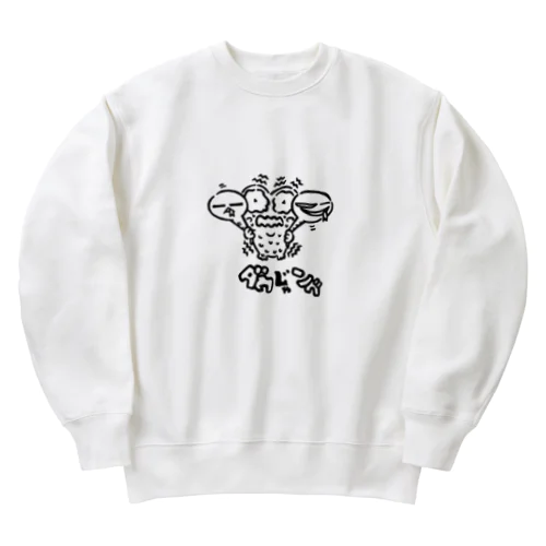 ダウじゃング Heavyweight Crew Neck Sweatshirt