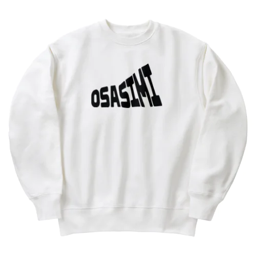 おさしみ Heavyweight Crew Neck Sweatshirt