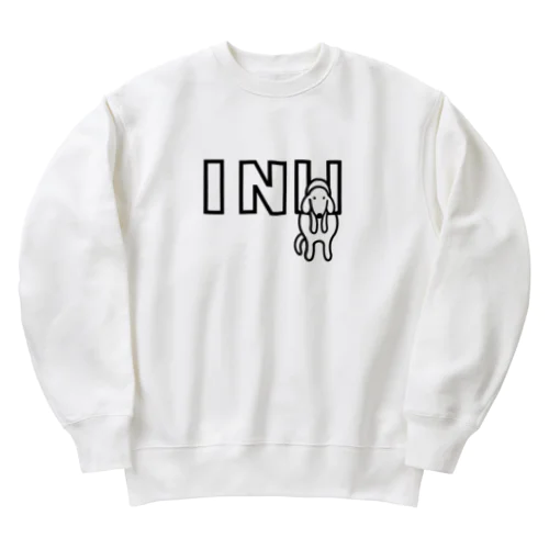 挟まるINU Heavyweight Crew Neck Sweatshirt