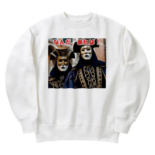 ヴェネチアのカーニバルの美しい仮面 Heavyweight Crew Neck Sweatshirt