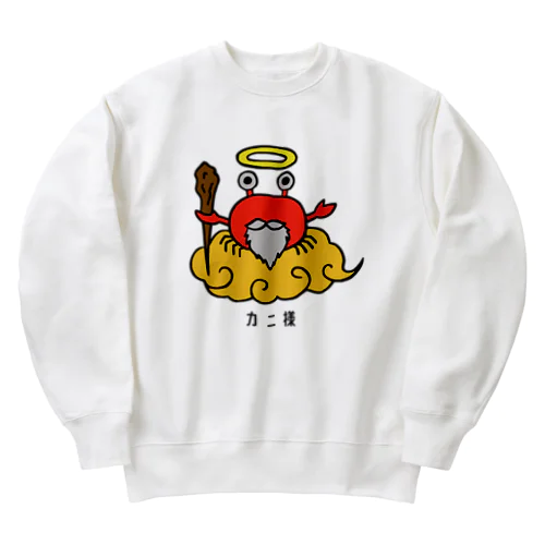 カニ様 Heavyweight Crew Neck Sweatshirt