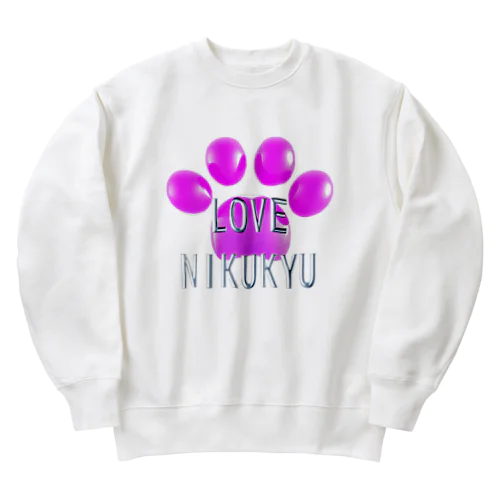 LOVE NIKUKYU -肉球好きさん専用 ピンクバルーン - Heavyweight Crew Neck Sweatshirt