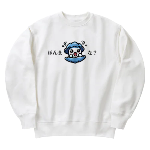 爆笑グッズほんまかいな？ Heavyweight Crew Neck Sweatshirt