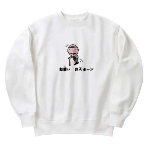 お爺ぃ　オズボーン Heavyweight Crew Neck Sweatshirt