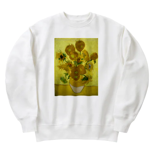 ゴッホ「ひまわり①」　ヴィンセント・ファン・ゴッホの絵画【名画】 Heavyweight Crew Neck Sweatshirt