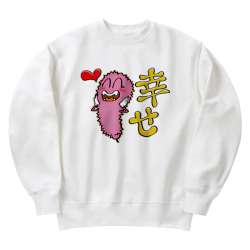 串カツの妖精クシニョロ（幸せ） Heavyweight Crew Neck Sweatshirt