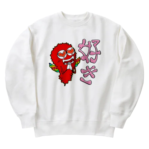 串カツの妖精クシニョロ（好き） Heavyweight Crew Neck Sweatshirt