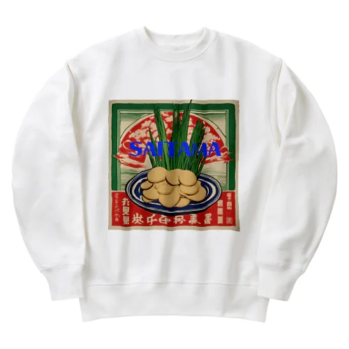 【埼玉県】ご当地名産デザイングッズ Heavyweight Crew Neck Sweatshirt