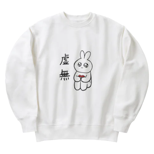 虚無うさぎ Heavyweight Crew Neck Sweatshirt